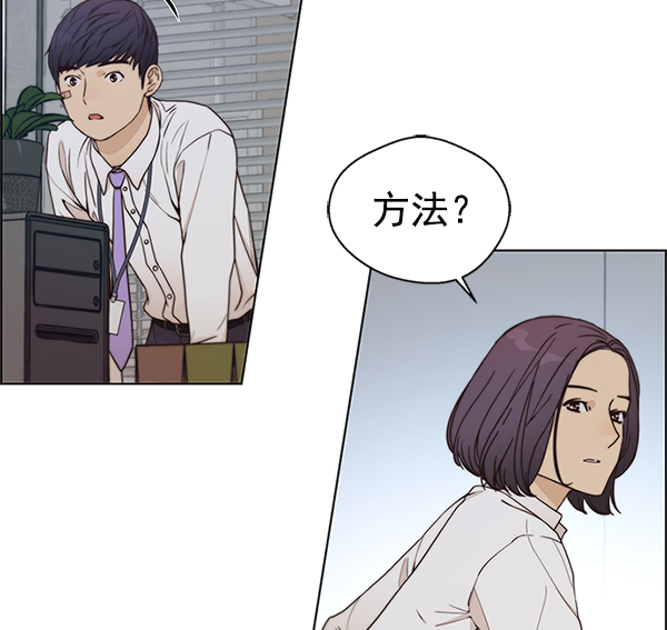 第 169 页