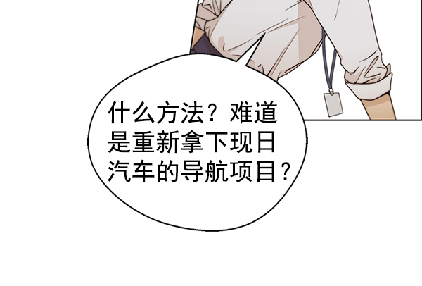 第 170 页