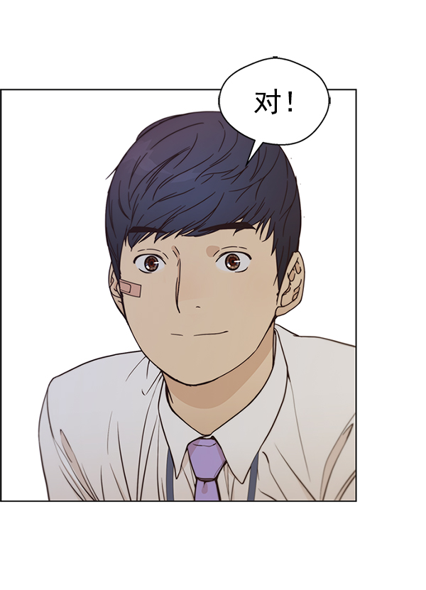 第 171 页