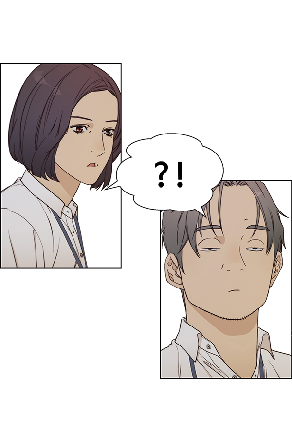 第 172 页