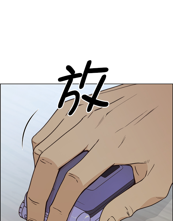 第 174 页