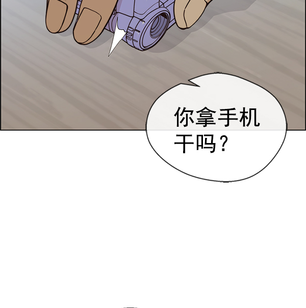 第 175 页