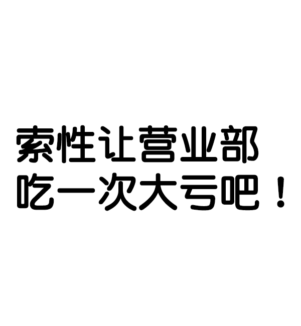 第 180 页