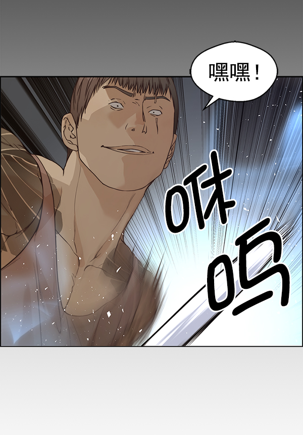 第 57 页