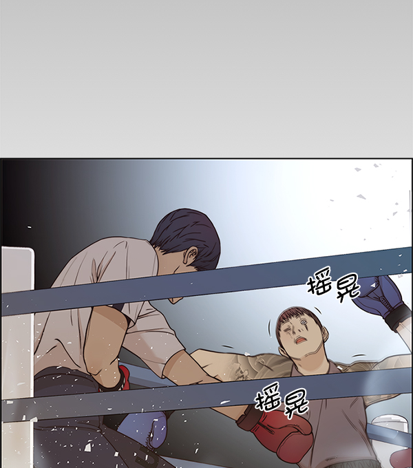 第 82 页