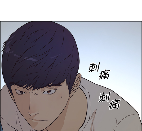 第 85 页