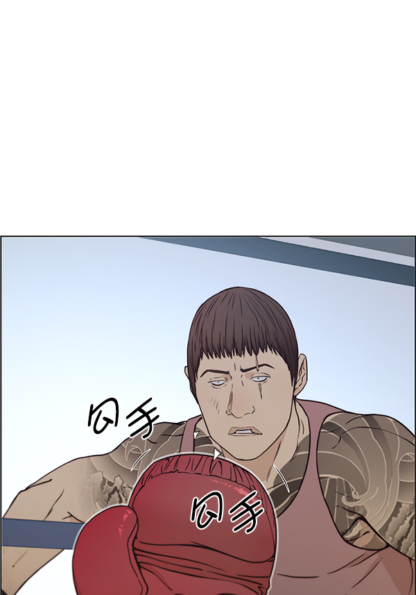 第 89 页