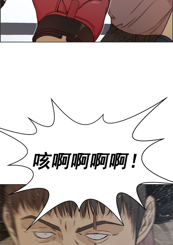 第 90 页