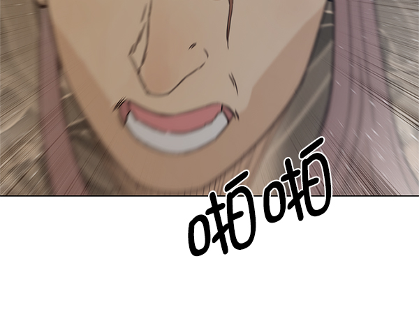 第 91 页