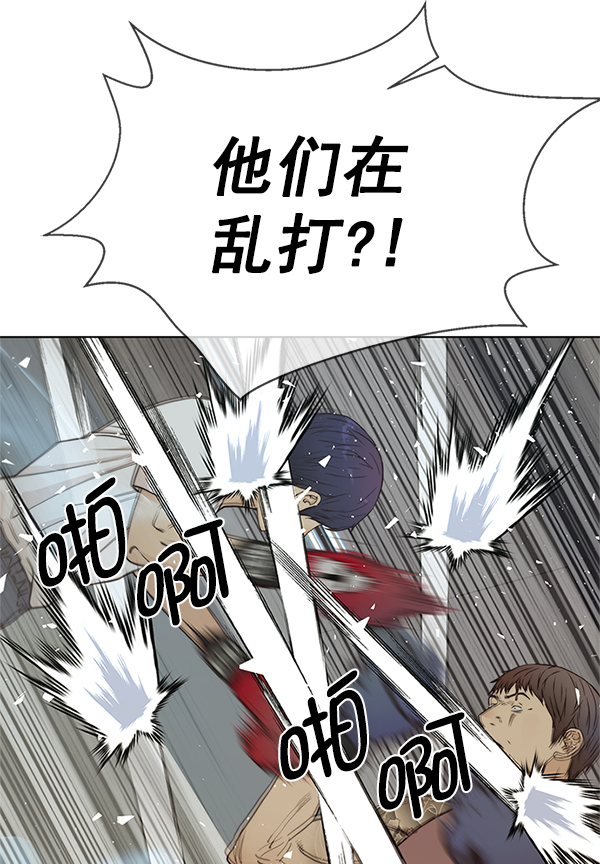 第 94 页