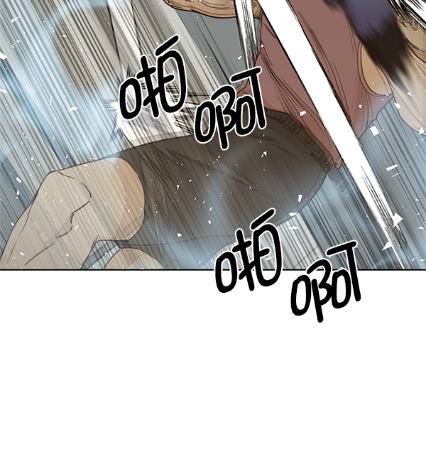 第 95 页