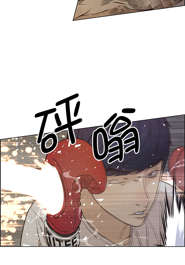 第 97 页
