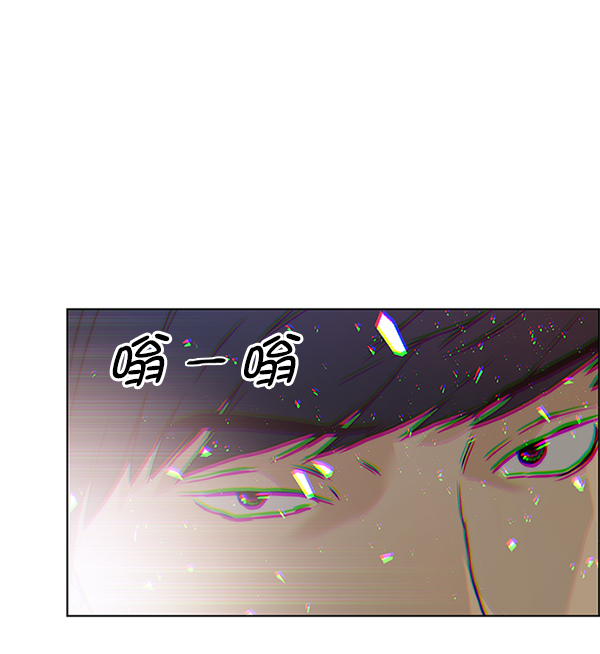 第 98 页