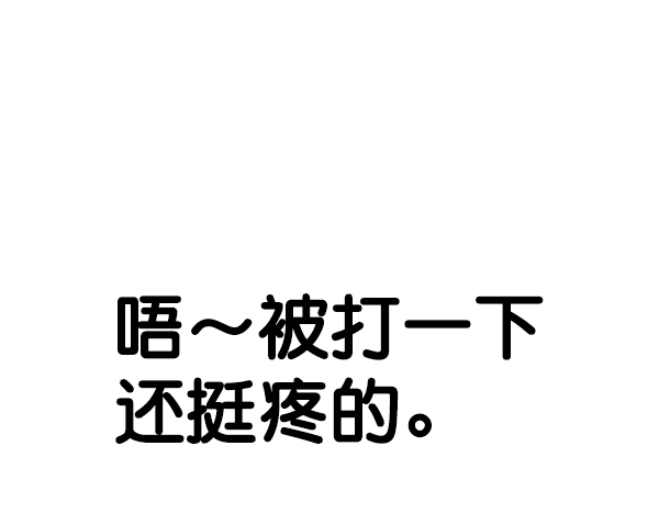 第 99 页