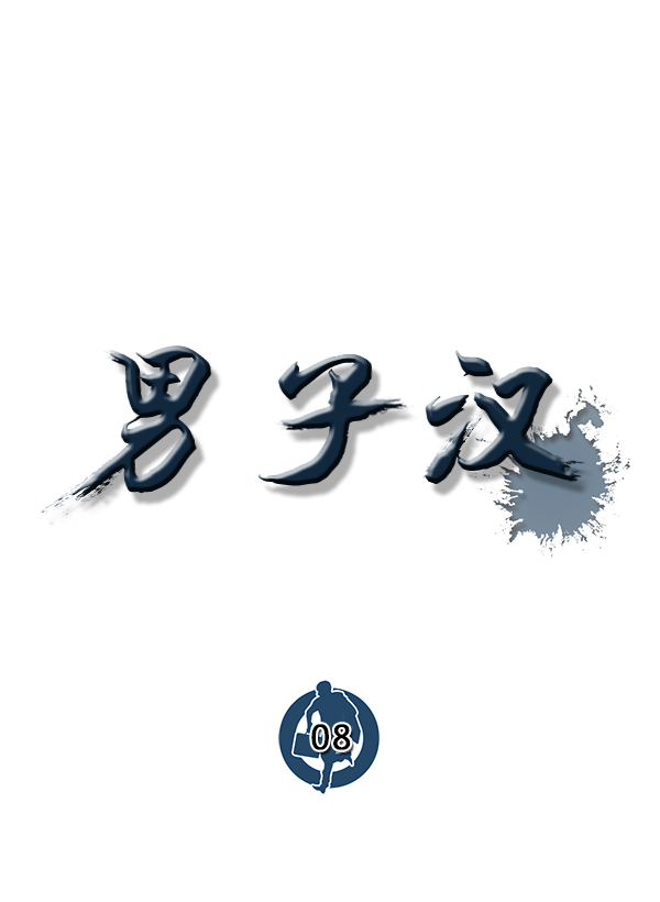 第 49 页