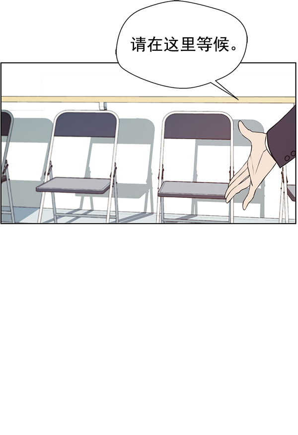 第 55 页