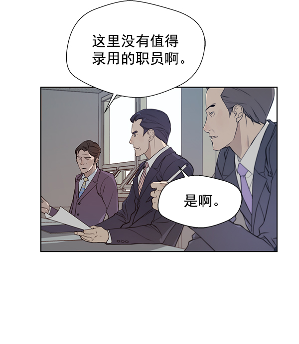 第 60 页