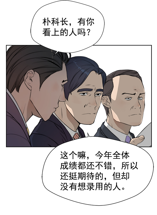 第 64 页