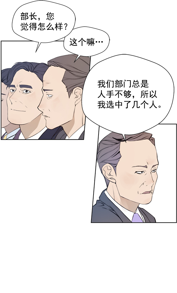 第 65 页