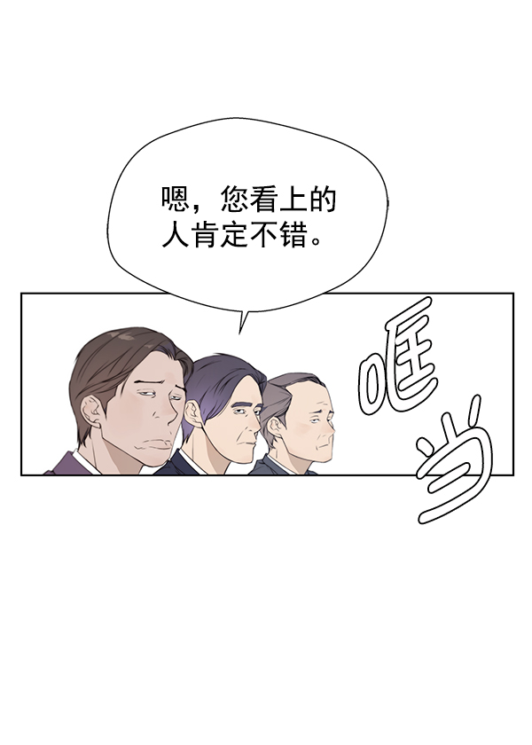 第 66 页