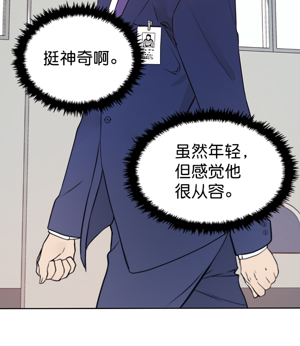 第 71 页