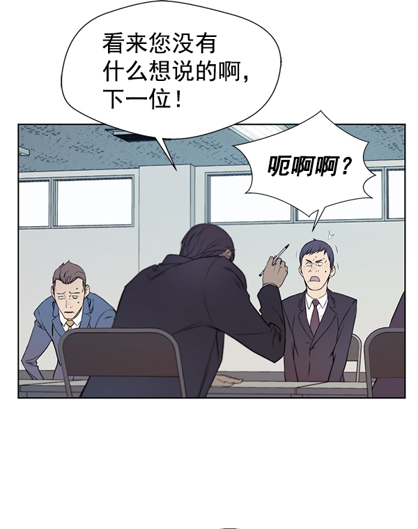 第 80 页