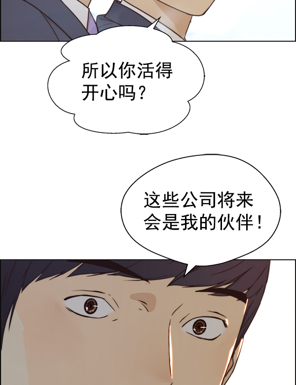第 100 页