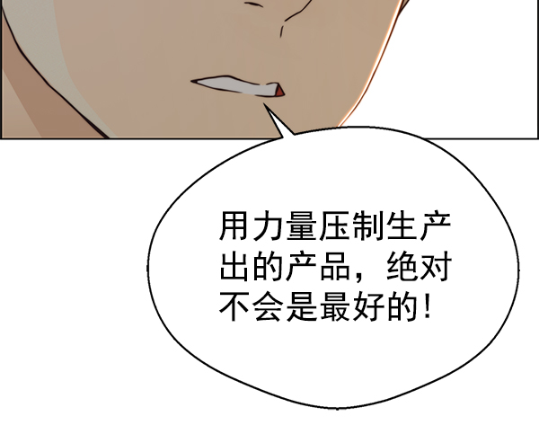 第 101 页