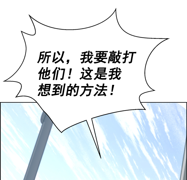 第 102 页