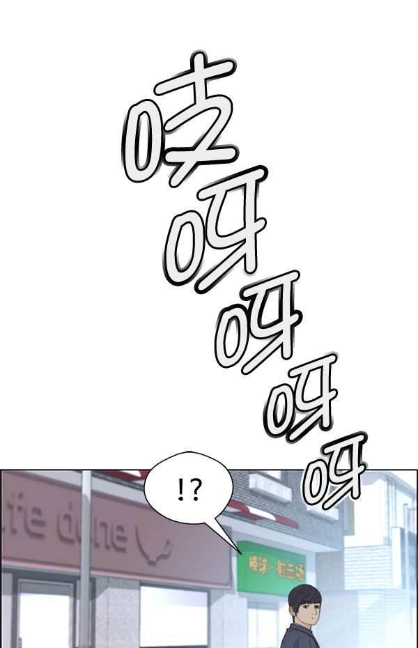 第 105 页