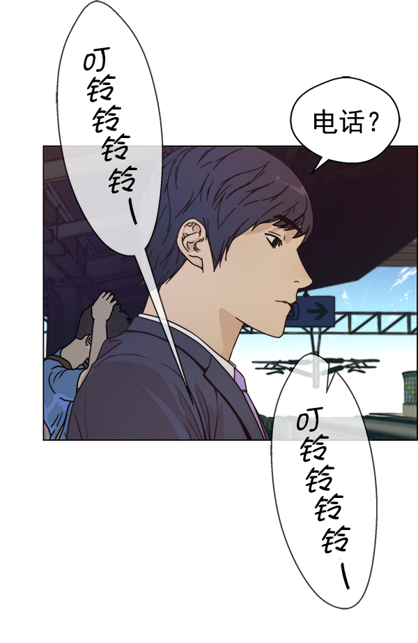 第 113 页