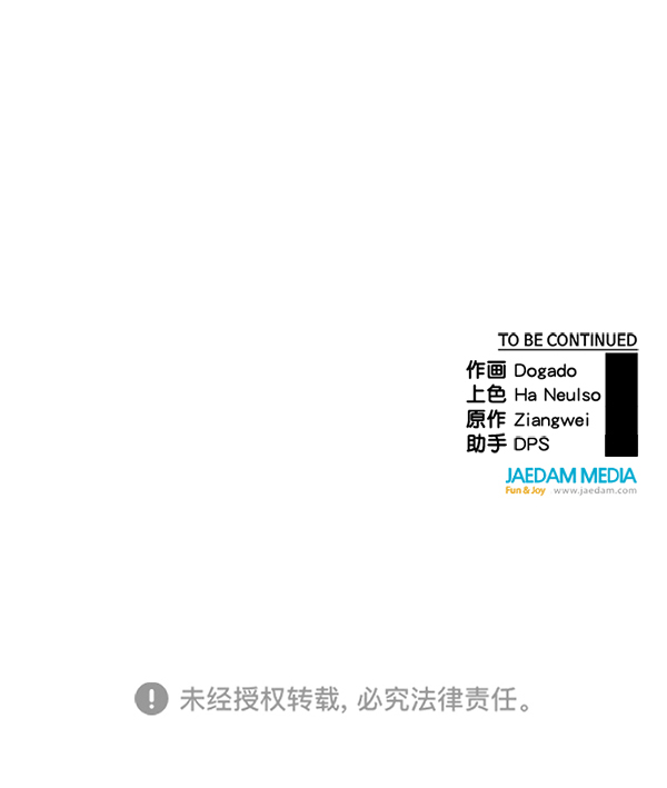 第 119 页