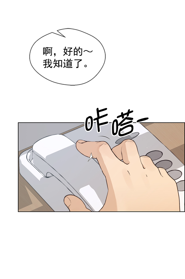 第 72 页