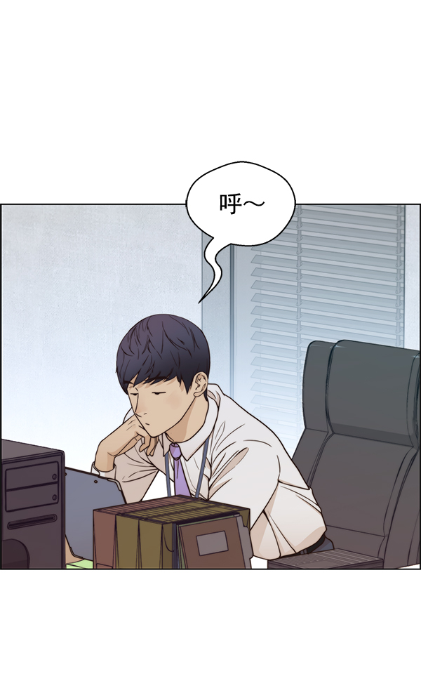 第 78 页