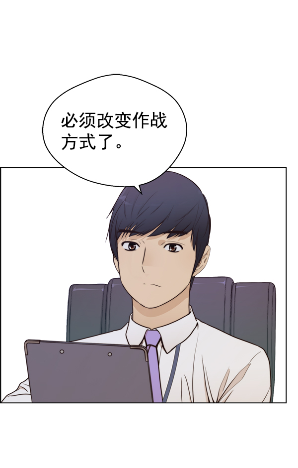 第 79 页