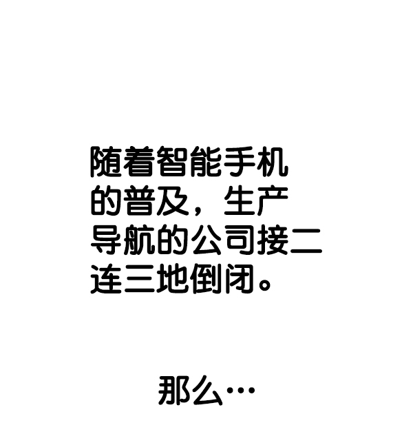 第 80 页