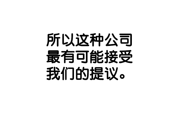 第 84 页
