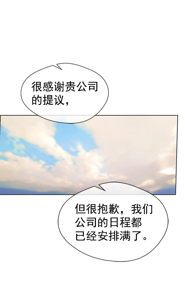 第 92 页