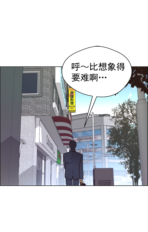 第 94 页