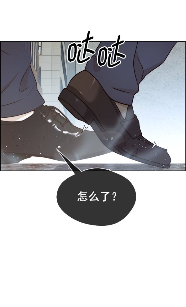 第 96 页