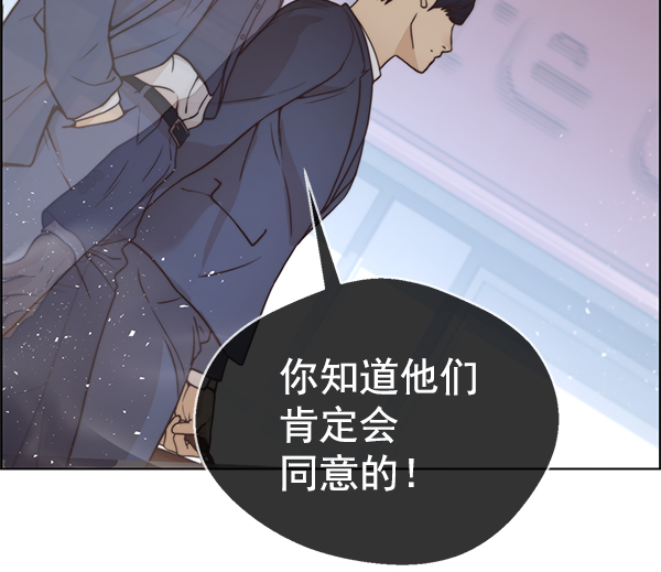 第 98 页