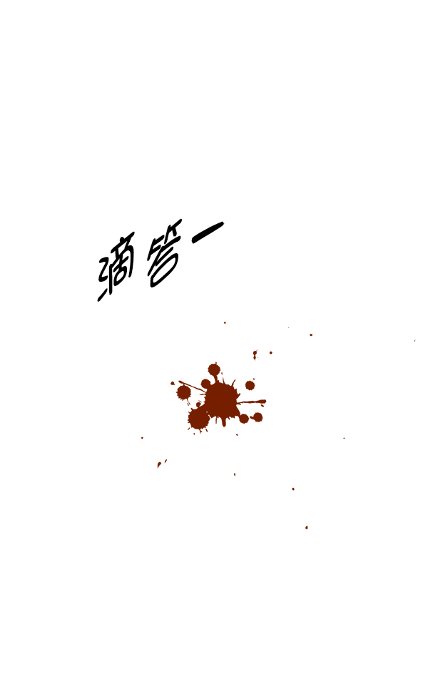第 100 页