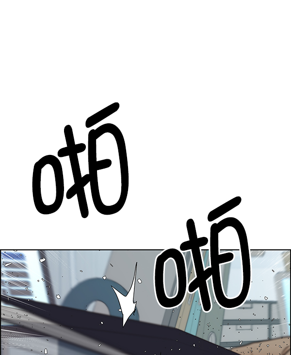 第 102 页