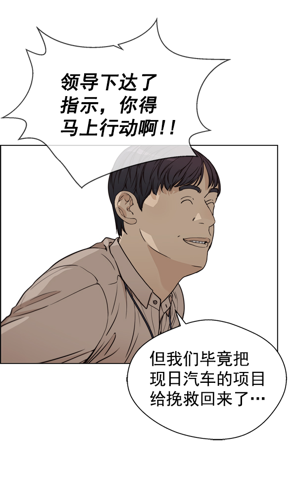 第 107 页