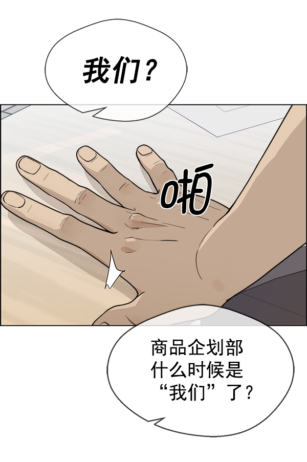 第 108 页