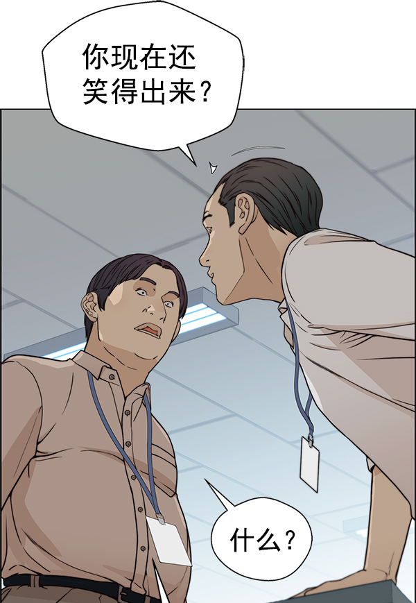 第 109 页