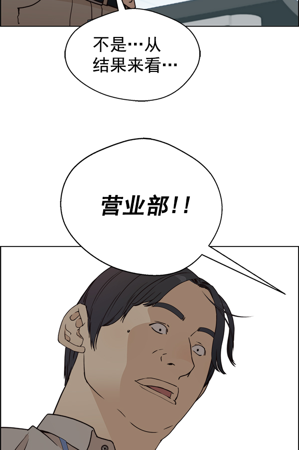 第 110 页