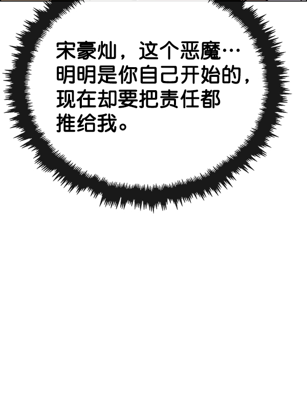 第 115 页