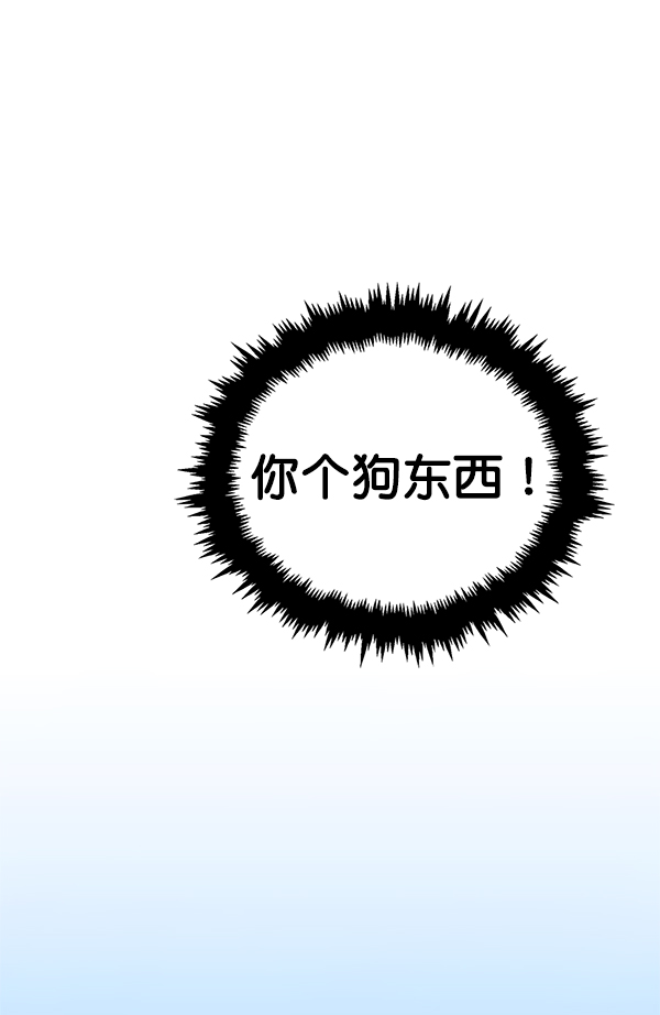 第 116 页