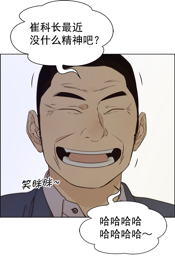 第 120 页